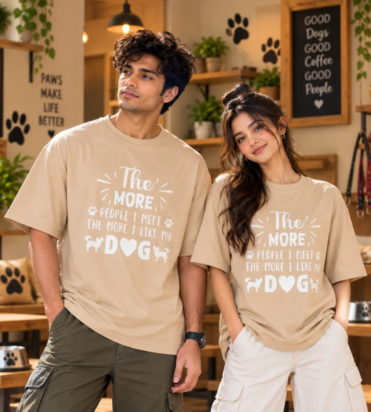 The More People I Meet (Beige)