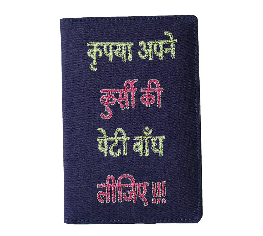 Blue 'Krupaya Apne Kursi Ki Peti Bandh Lijiye' Passport Cover